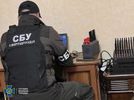 В&nbsp;Днепре ликвидировали ботоферму, которая разгоняла пропаганду кремля в&nbsp;ЕС