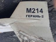 &laquo;Представники Ірану навмисно допомагають росії у&nbsp;війні проти України&raquo;,&nbsp;&mdash; СБУ