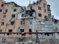 Рашисты обстреляли Николаев ракетами С-300: сильные разрушения (фото, видео)