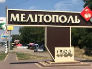 Мер Мелітополя заявив про можливий теракт у&nbsp;місті: що&nbsp;відомо