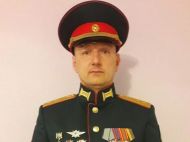 Обіцяв &laquo;перебити всіх укрофашистів&raquo;: під Херсоном ліквідовано спецпризначенця з&nbsp;&laquo;типово українським&raquo; прізвищем