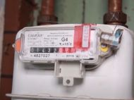 Українці скаржаться на&nbsp;завищені суми у&nbsp;платіжках за&nbsp;газ: у&nbsp;&laquo;Нафтогазі&raquo; пояснили, як&nbsp;цього уникнути