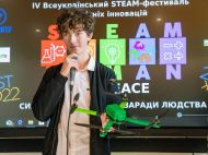 Поки дорослі сперечалися про вибухи: в&nbsp;Івано-Франківську школяр розробив дрон-розвідник для пошуку мін (фото)