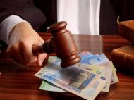 Хоча&nbsp;б армії допоміг: заставу хабарника з&nbsp;Харкова, який ховається в&nbsp;росії, віддали бійцям ЗСУ
