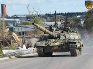 ЗСУ витіснили ворога з&nbsp;чотирьох населенних пунктів на&nbsp;Донбасі,&nbsp;&mdash; Генштаб