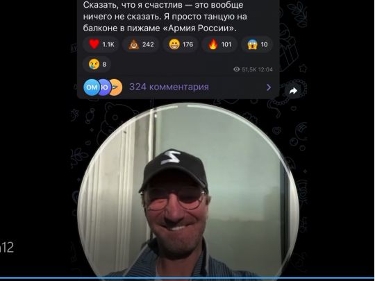 Антон Красовський