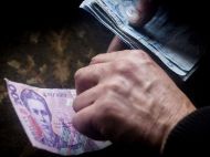 Малозабезпеченим українцям роз'яснили, чому підвищення прожиткового мінімуму&nbsp;&mdash; це&nbsp;погано