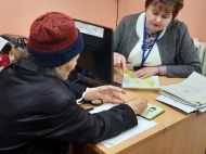 Субсидія на&nbsp;опалювальний сезон: чому важливо встигнути подати заяву до&nbsp;15 грудня