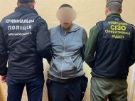 Представлявся фронтовиком і&nbsp;просив грошей: на&nbsp;Київщині викрили нахабного афериста-кримінальника