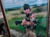 &laquo;Мріяв про дитину та&nbsp;велику собаку&raquo;: в&nbsp;Сумах на&nbsp;Алеї Слави провели в&nbsp;останню путь 21-річного героя