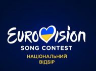 Нацотбор на&nbsp;&laquo;Евровидение-2023&raquo;: кто из&nbsp;артистов хочет представить Украину