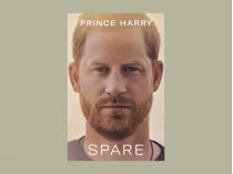 Обложка мемуаров принца Гарри