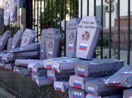 В&nbsp;Україні ліквідований один з&nbsp;керівників ПВК &laquo;Вагнер&raquo;