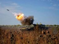В&nbsp;Україні створено дагестанський батальон