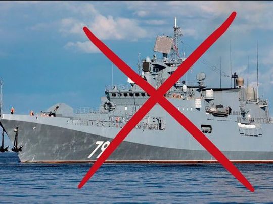 Україна завдала удару безпілотниками по Севастополю, крейсер «Адмірал Макаров» пошкоджений,&nbsp;— ЗМІ
