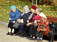 На&nbsp;600 гривень більше: кому із&nbsp;пенсіонерів у&nbsp;грудні збільшать пенсію