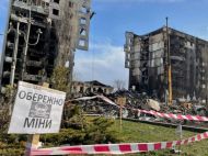 &laquo;Здавалося, що&nbsp;настає кінець світу&raquo;: мешканка Бородянки під Києвом розповіла про страшні дні окупації