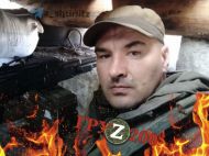 Зрадника наздогнала карма: в&nbsp;Україні ліквідовано старлея-самозванця з&nbsp;Макіївки