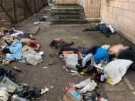Злочини росіян під Києвом були спланованим звірством,&nbsp;&mdash; ЗМІ
