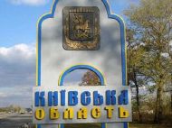 Влада розглядає можливість евакуації мешканців Київської області