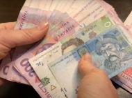 У&nbsp;листопаді частині українців виплатять по&nbsp;3 тисячі гривень: хто може розраховувати на&nbsp;допомогу