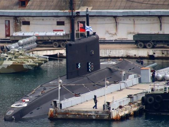база для подводных лодок в Крыму 