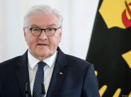 &laquo;Німеччина може отримати доступ до&nbsp;ресурсів, що&nbsp;належать народам росії&raquo;,&nbsp;&mdash; експерт про можливий розвиток подій