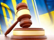 Готувала &laquo;здачу&raquo; ворогові міста: у&nbsp;Миколаєві зрадниці дали великий термін