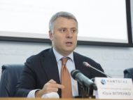 Кабмін звільнив Вітренка з&nbsp;посади голови &laquo;Нафтогазу&raquo;: що&nbsp;відомо