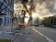 Дуже важкий тиждень: астролог розповіла, у&nbsp;яких містах можливі &laquo;прильоти&raquo;
