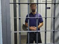 Під Києвом адвокат убив та&nbsp;розчленував наречену: завершено розслідування справи