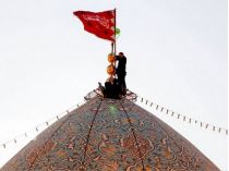 Красное "знамя возмездия" над мечетью Джамкаран