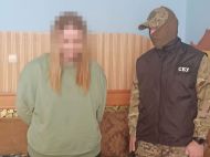 Стать &laquo;кротом&raquo; не&nbsp;получилось: агент фсб пыталась проникнуть в&nbsp;СБУ
