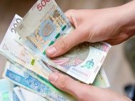 Можна отримати 710 злотих: нова програма фінансової допомоги для українців у&nbsp;Польщі