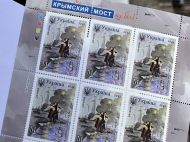 &laquo;Подарунок ворогові&raquo;: &laquo;Укрпошта&raquo; вирішила потролити рф у&nbsp;&laquo;святковий&raquo; день