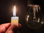 Енергетики назвали області, де&nbsp;варто чекати аварійних відключень, а&nbsp;де&nbsp;&mdash; погодинних