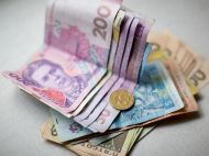 4 тис. грн на&nbsp;місяць додатково: хто має право на&nbsp;новий вид пенсії