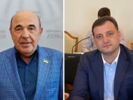 Рада позбавила Рабиновича та&nbsp;ще&nbsp;одного депутата мандатів