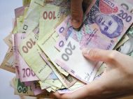 Частина українців отримають по&nbsp;100 тисяч грн: хто може розраховувати на&nbsp;виплати