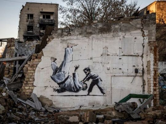 граффити Бэнкси в Украине