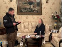 СБУ сообщила о подозрениях митрополиту УПЦ МП в Винницкой области