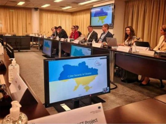 Засідання РНБО