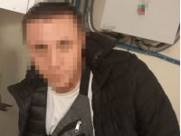 чоловік