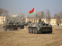 белорусская военная тезника