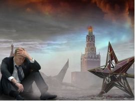 Путін на руїнах Кремля