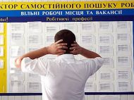 Безработица и&nbsp;мобилизация: в&nbsp;Кабмине ответили, могут&nbsp;ли призвать в&nbsp;армию украинцев без работы
