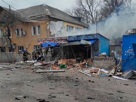 рф нанесла удар по прифронтовому городу на Донбассе: что известно
