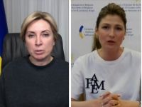 Ирина Верещук и Эмине Джапарова