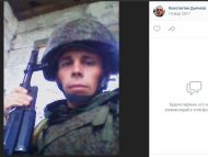 ЗСУ ліквідували російського спецпризначенця, який знімав факти мародерства на&nbsp;телефон