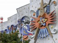 Рашисти влаштували склад боєприпасів прямо на&nbsp;Курській АЕС,&nbsp;&mdash; розвідка